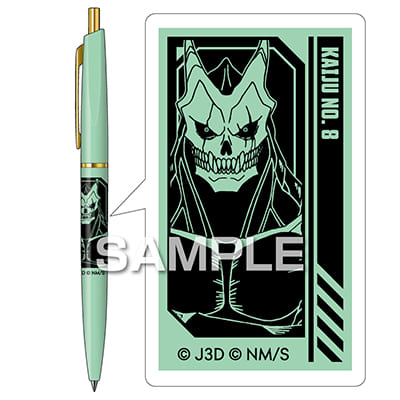 怪獣８号 ボールペン／怪獣８号の画像02