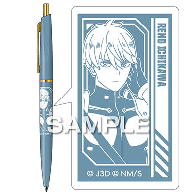 怪獣８号 ボールペン／市川レノの画像02