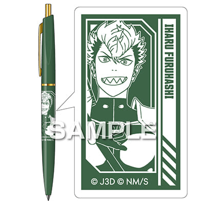 怪獣８号 ボールペン／古橋伊春の画像02