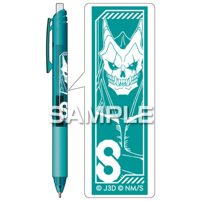 怪獣８号 エナージェル エス／怪獣８号の画像02