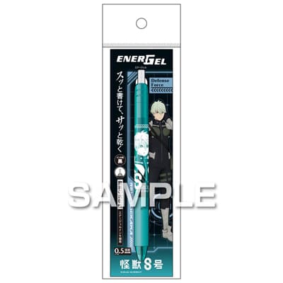 怪獣８号 エナージェル エス／市川レノの画像01