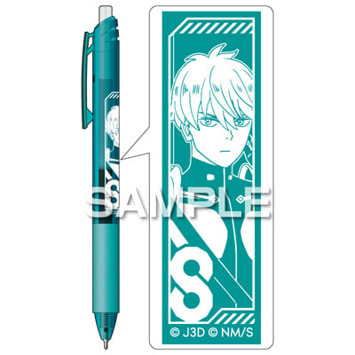 怪獣８号 エナージェル エス／市川レノの画像02