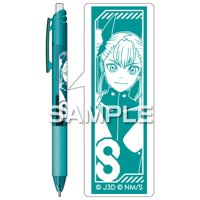 怪獣８号 エナージェル エス／四ノ宮キコルの画像02