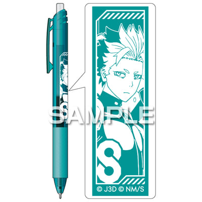 怪獣８号 エナージェル エス／鳴海 弦の画像02