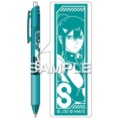 怪獣８号 エナージェル エス／亜白ミナの画像02