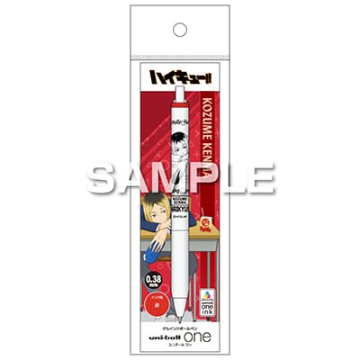 ハイキュー!! ユニボールワン／孤爪研磨の画像