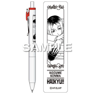 ハイキュー!! ユニボールワン／孤爪研磨の画像02