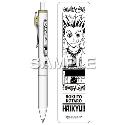 ハイキュー!! ユニボールワン／木兎光太郎の画像02