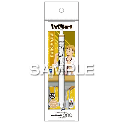 ハイキュー!! ユニボールワン／宮 侑｜HISAGO ヒサゴ株式会社｜ラベル