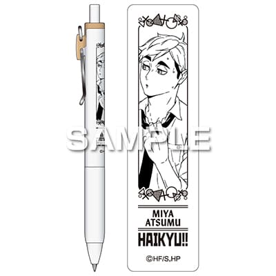 ハイキュー!! ユニボールワン／宮 侑｜HISAGO ヒサゴ株式会社｜ラベル