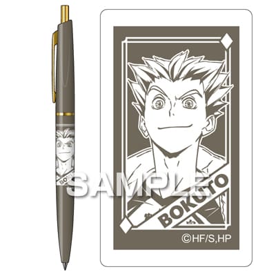 ハイキュー!! ボールペン／木兎光太郎｜HISAGO ヒサゴ株式会社