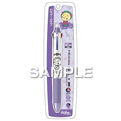 コジコジ 2024年、コジコジは漫画原作30周年〜 COJI-COJI THE NONSENSE WORLD