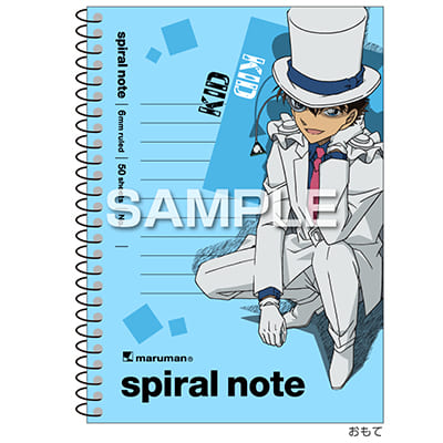 名探偵コナン スパイラルノート（A6サイズ）／怪盗キッドの画像