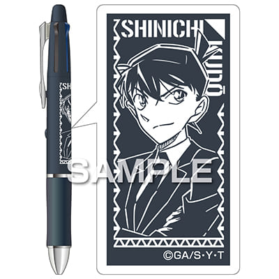 名探偵コナン ドクターグリップ4+1／工藤新一の画像02