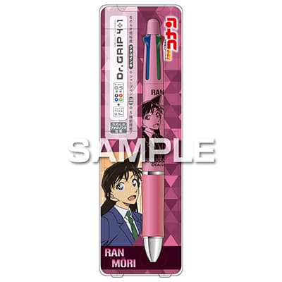 名探偵コナン ドクターグリップ4+1／毛利 蘭の画像