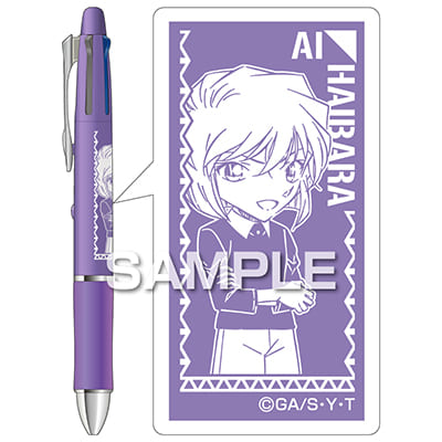 名探偵コナン ドクターグリップ4+1／灰原 哀の画像02