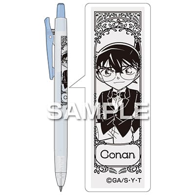 名探偵コナン ジュース くすみカラー／江戸川コナンの画像02