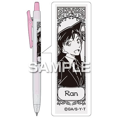 名探偵コナン ジュース くすみカラー／毛利 蘭の画像02