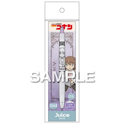 名探偵コナン ジュース くすみカラー／灰原 哀の画像
