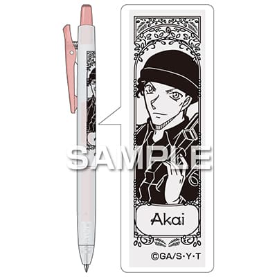 名探偵コナン ジュース くすみカラー／赤井秀一の画像02