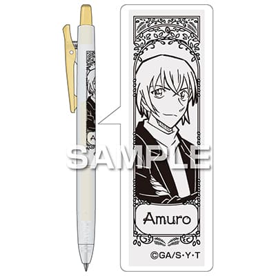 名探偵コナン ジュース くすみカラー／安室 透の画像02