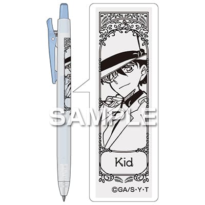 名探偵コナン ジュース くすみカラー／怪盗キッドの画像02