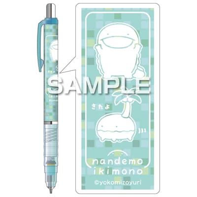 なんでもいきもの デルガード／こじまと大さんせいうおの画像02