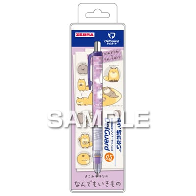 なんでもいきもの デルガード／だめぎつねとうぉーんばっとの画像