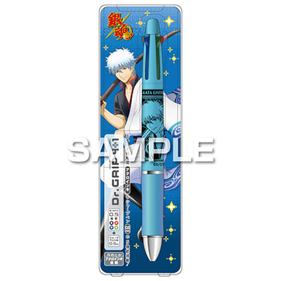 7/1.21◎なりたい!知りたい!調べたい!人命救助のプロ 4巻セット 極東救世主伝説 4 少年、大隊長となる。 ―教導大隊発足編― | 極東