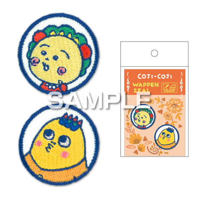 コジコジ 刺繍ワッペンシール／1の画像01