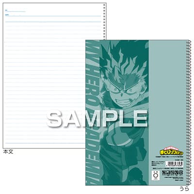 僕のヒーローアカデミア スパイラルノート（B5サイズ）／緑谷出久の画像02