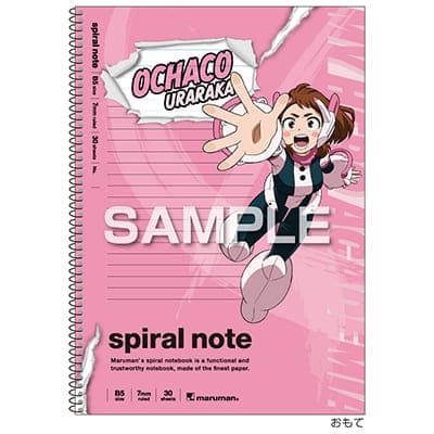僕のヒーローアカデミア スパイラルノート（B5サイズ）／麗日お茶子の画像