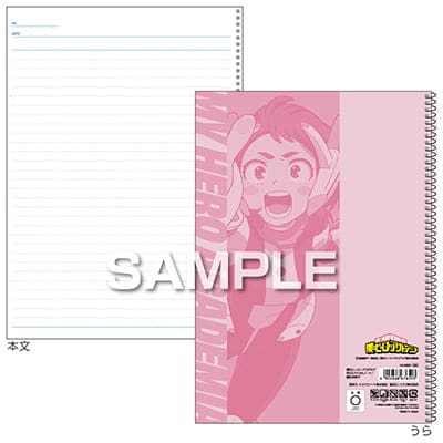 僕のヒーローアカデミア スパイラルノート（B5サイズ）／麗日お茶子の画像02