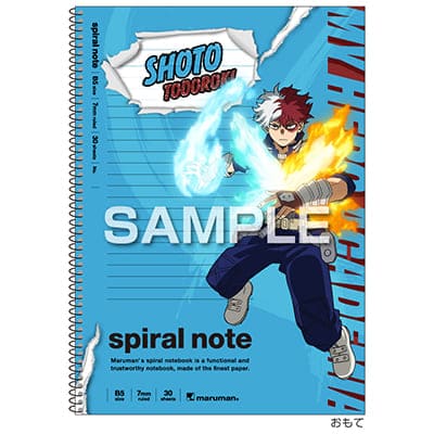 僕のヒーローアカデミア スパイラルノート（B5サイズ）／轟 焦凍の画像
