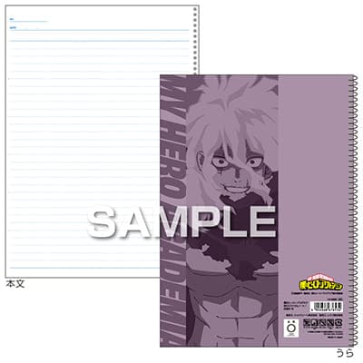 僕のヒーローアカデミア スパイラルノート（B5サイズ）／死柄木 弔の画像02