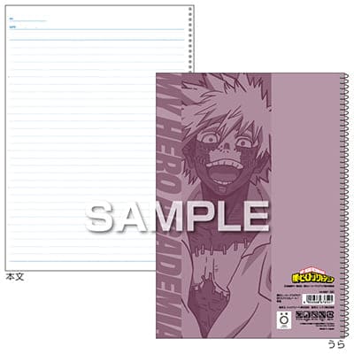 僕のヒーローアカデミア スパイラルノート（B5サイズ）／荼毘の画像02