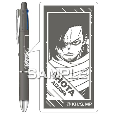 僕のヒーローアカデミア ドクターグリップ4+1／相澤消太の画像02