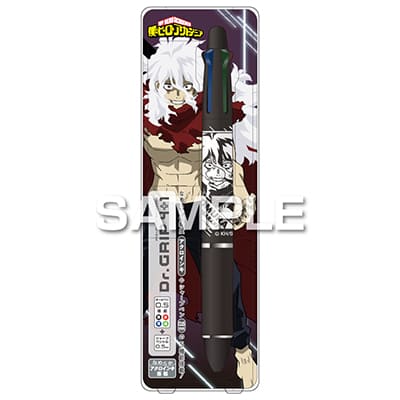 僕のヒーローアカデミア ドクターグリップ4+1／死柄木 弔