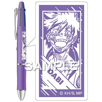 僕のヒーローアカデミア ドクターグリップ4+1／荼毘の画像02