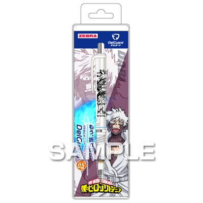 僕のヒーローアカデミア デルガード／荼毘の画像