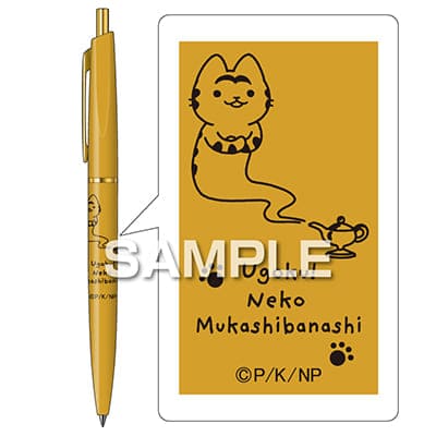 うごく！ねこむかしばなし ボールペン／4の画像02
