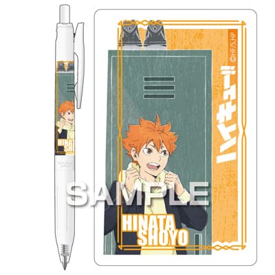 ハイキュー!! サラサボールペン／日向翔陽の画像02