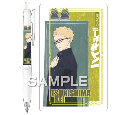 ハイキュー!! サラサボールペン／月島 蛍の画像02