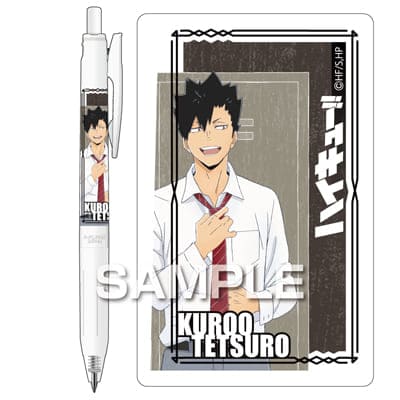 ハイキュー!! サラサボールペン／黒尾鉄朗の画像02