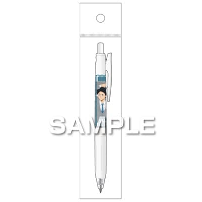 ハイキュー!! サラサボールペン／赤葦京治