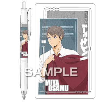 ハイキュー!! サラサボールペン／宮 治の画像02