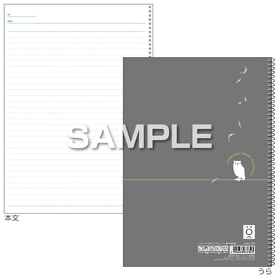 ハイキュー!! スパイラルノート（B5サイズ）／梟谷学園高校の画像02