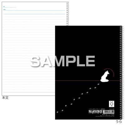 ハイキュー!! スパイラルノート（B5サイズ）／稲荷崎高校の画像02