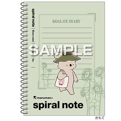 コアラ絵日記 スパイラルノート（A6サイズ）／夏のコアラの画像01
