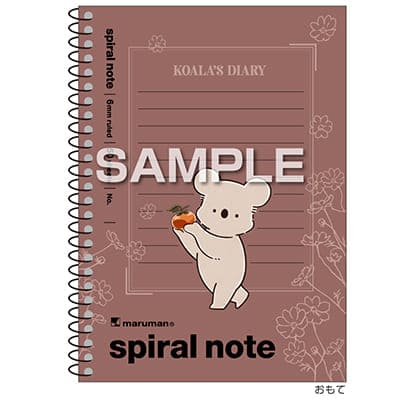 コアラ絵日記 スパイラルノート（A6サイズ）／秋のコアラの画像